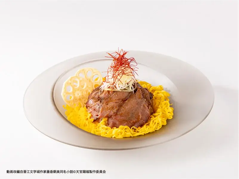 ミュージアム併設型テーマカフェが「ギンザミライミュージアム」に登場！「アニメ天官賜福展 -天地流光-」カフェ 2026年9月5日（土）オープン！ 画像 7