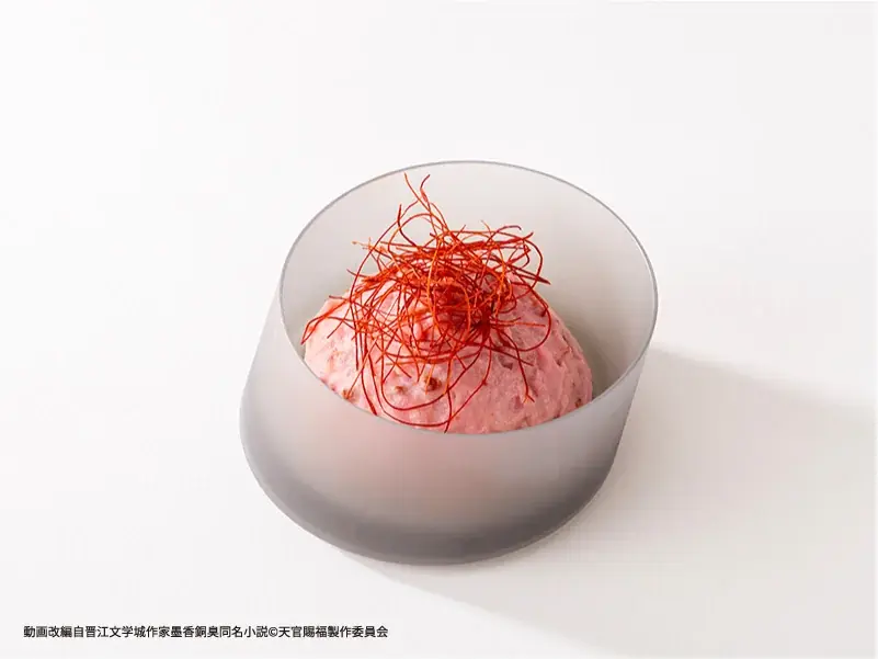 ミュージアム併設型テーマカフェが「ギンザミライミュージアム」に登場！「アニメ天官賜福展 -天地流光-」カフェ 2026年9月5日（土）オープン！ 画像 9
