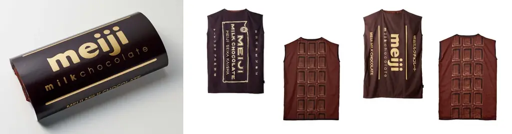 祝・明治ミルクチョコレート100周年！ミルチ史上初の「着るバスタオル」をはじめミルチに全身でどっぷり浸れるコラボアイテム全4種が誕生 画像 3
