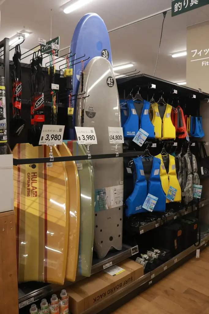 カインズ 鎌倉梶原店　2026年8月28日（金）いよいよグランドオープン 画像 10