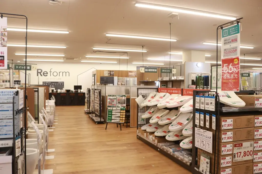 カインズ 鎌倉梶原店　2026年8月28日（金）いよいよグランドオープン 画像 11