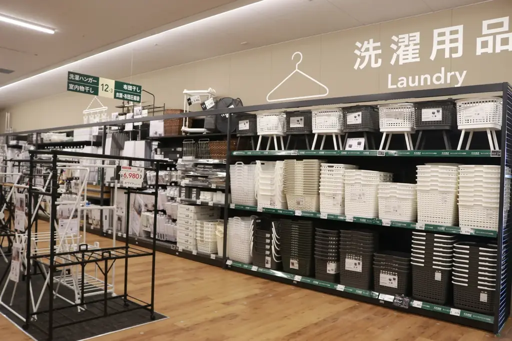 カインズ 鎌倉梶原店　2026年8月28日（金）いよいよグランドオープン 画像 3