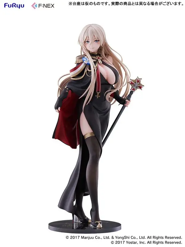 『アズールレーン』より、7周年記念イラストをモチーフにした正装姿の「ビスマルク」がフィギュア化。あみあみにて予約受付中。 画像 10