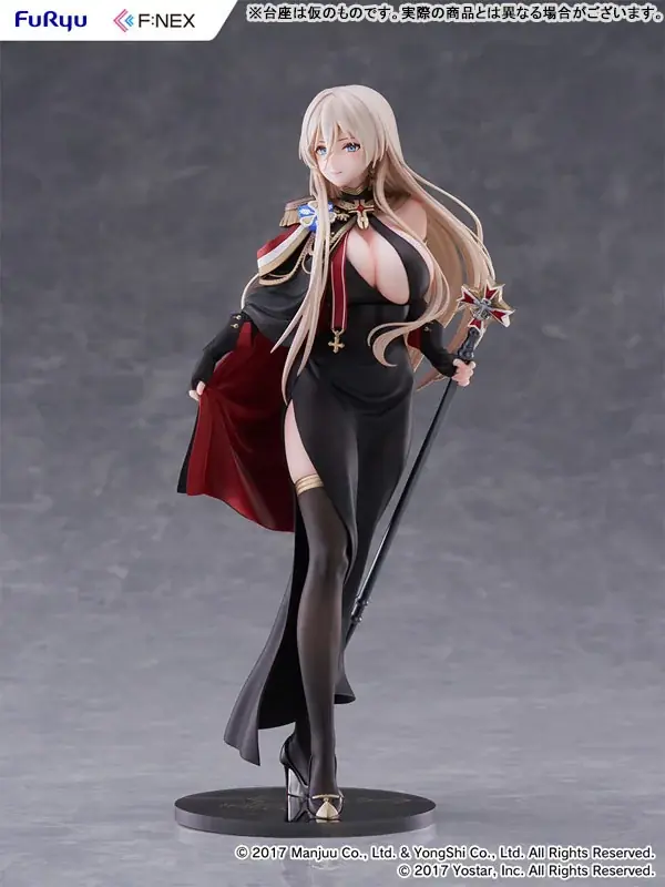 『アズールレーン』より、7周年記念イラストをモチーフにした正装姿の「ビスマルク」がフィギュア化。あみあみにて予約受付中。 画像 11