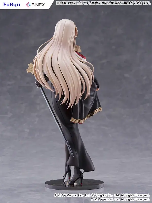 『アズールレーン』より、7周年記念イラストをモチーフにした正装姿の「ビスマルク」がフィギュア化。あみあみにて予約受付中。 画像 12