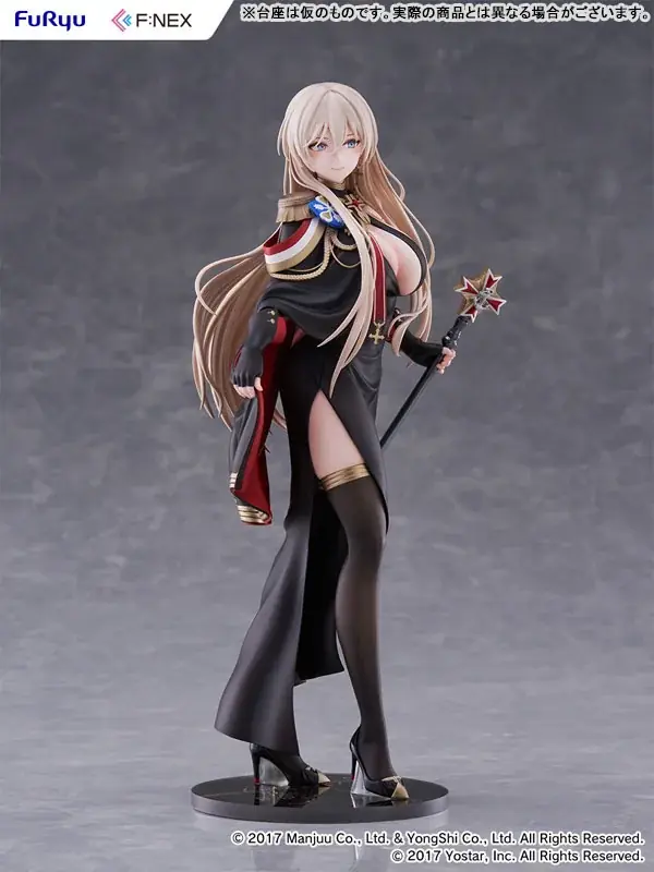 『アズールレーン』より、7周年記念イラストをモチーフにした正装姿の「ビスマルク」がフィギュア化。あみあみにて予約受付中。 画像 13