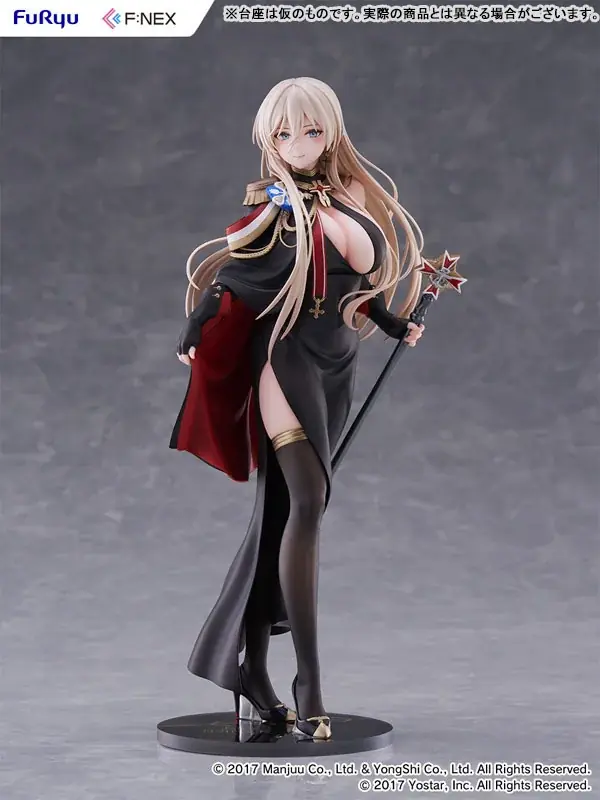 『アズールレーン』より、7周年記念イラストをモチーフにした正装姿の「ビスマルク」がフィギュア化。あみあみにて予約受付中。 画像 9