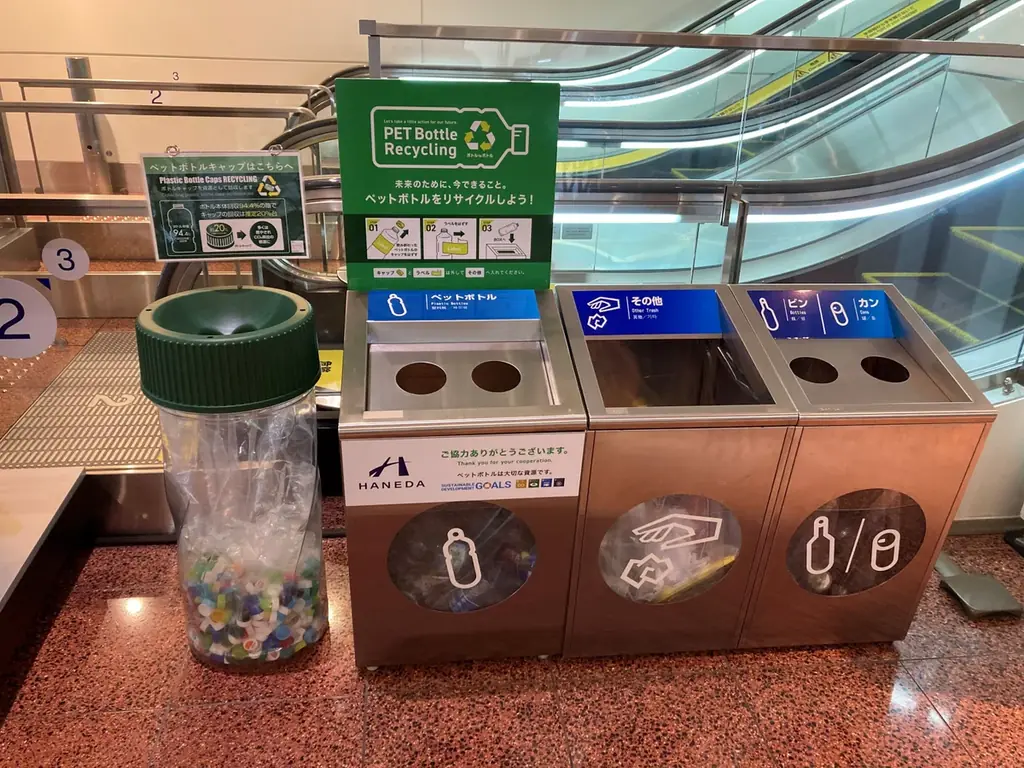 羽田空港第1ターミナル北側サテライト施設を9月1日に供用開始 画像 15