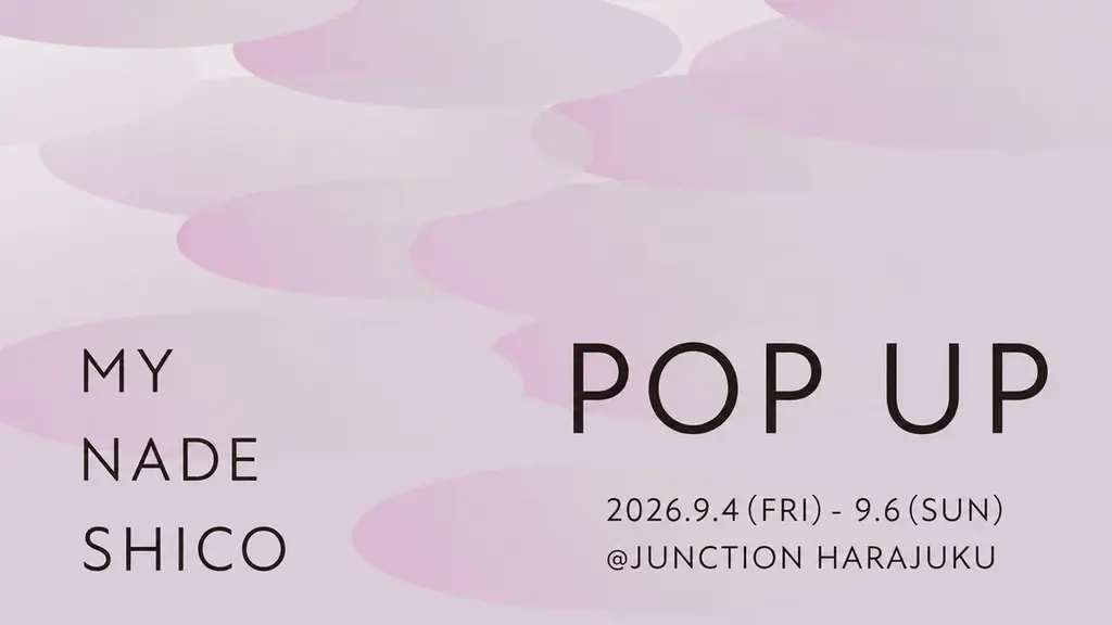 角質毛穴ケアPOPUP