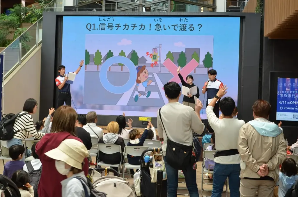 【JAF神奈川】参加無料！交通安全を楽しく学んでビンゴに挑戦！水族館招待チケットや豪華グッズが当たる「カワスイ×JAF交通安全イベント」を開催 画像 2