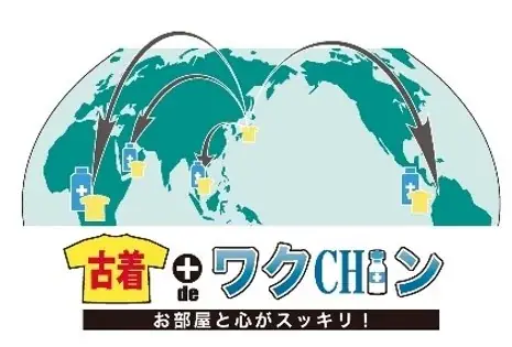 10月10日は『赤ちゃんの日』ハイハイレースやカレンダー撮影会など親子で楽しめる赤ちゃんの日記念イベントを開催！ 画像 8