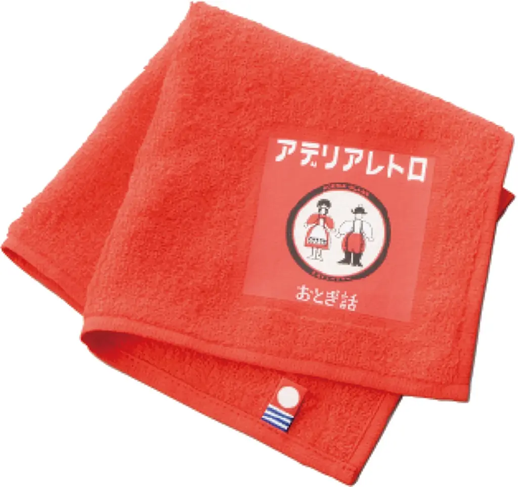 【高島屋】「27年新春おせち料理」は伝統から“個性”の時代へ！「推し活・偏愛」「界隈消費」もおせち料理に！従来の“おせちの枠を超えた”個性豊かな商品が続々登場！今年は価格・内容ともに多様なニーズに対応 画像 9