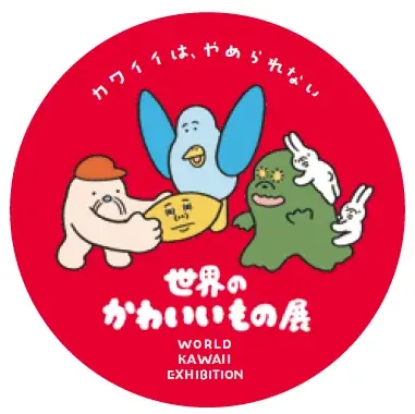 【阪急うめだ本店】過去最大級の約60店舗が大集結！韓国の最旬トレンドからアジア・アフリカの民芸まで「世界のかわいいもの展」9月2日(水)より開催 画像 17