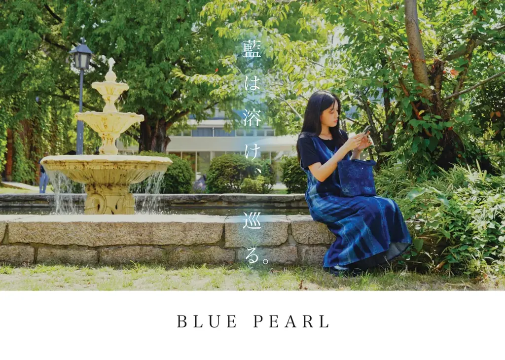 9月20日倉敷で『BLUE PEARL』完成試写会