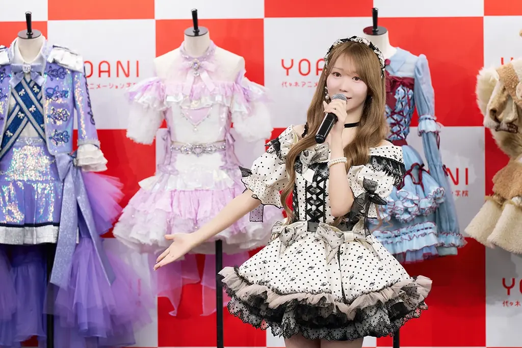 【イベントレポート：代々木アニメーション学院 衣装デザイン科開設 記者発表会】＝LOVE大谷映美里と衣装デザイナー茅野しのぶ氏が衣装への愛と学科への期待を語る！ 画像 7