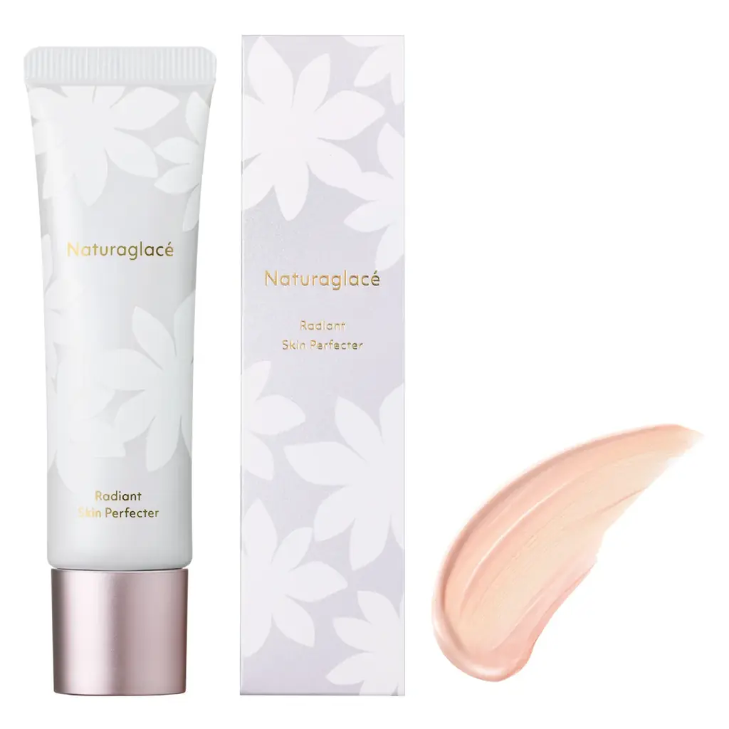 天然由来成分100％・スキンケアメイクブランド「Naturaglacé（ナチュラグラッセ）」ホリデーコレクション 数量限定発売 画像 2