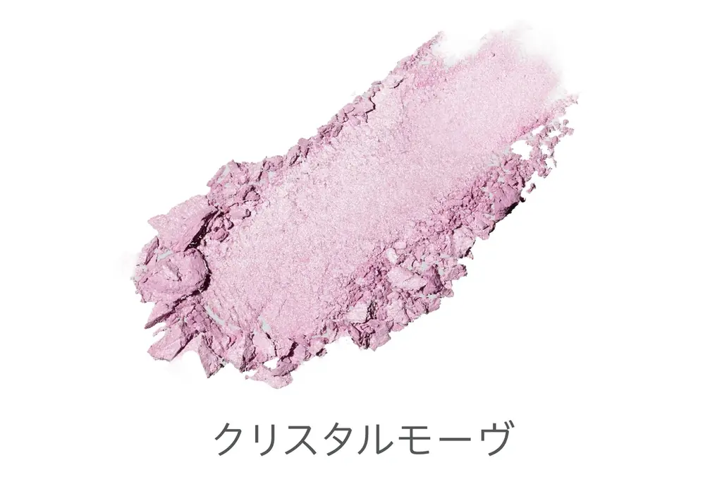 天然由来成分100％・スキンケアメイクブランド「Naturaglacé（ナチュラグラッセ）」ホリデーコレクション 数量限定発売 画像 8