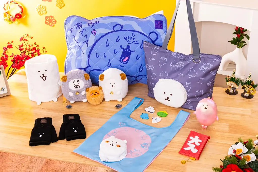 ナガノキャラクターズのひつじ福袋11点、予約開始