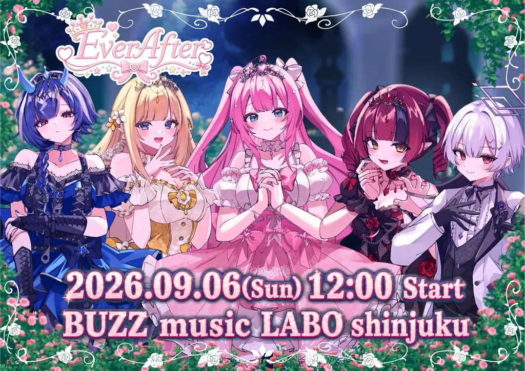 クインテ、9/6新宿で5人体制ミニライブ『Ever After』