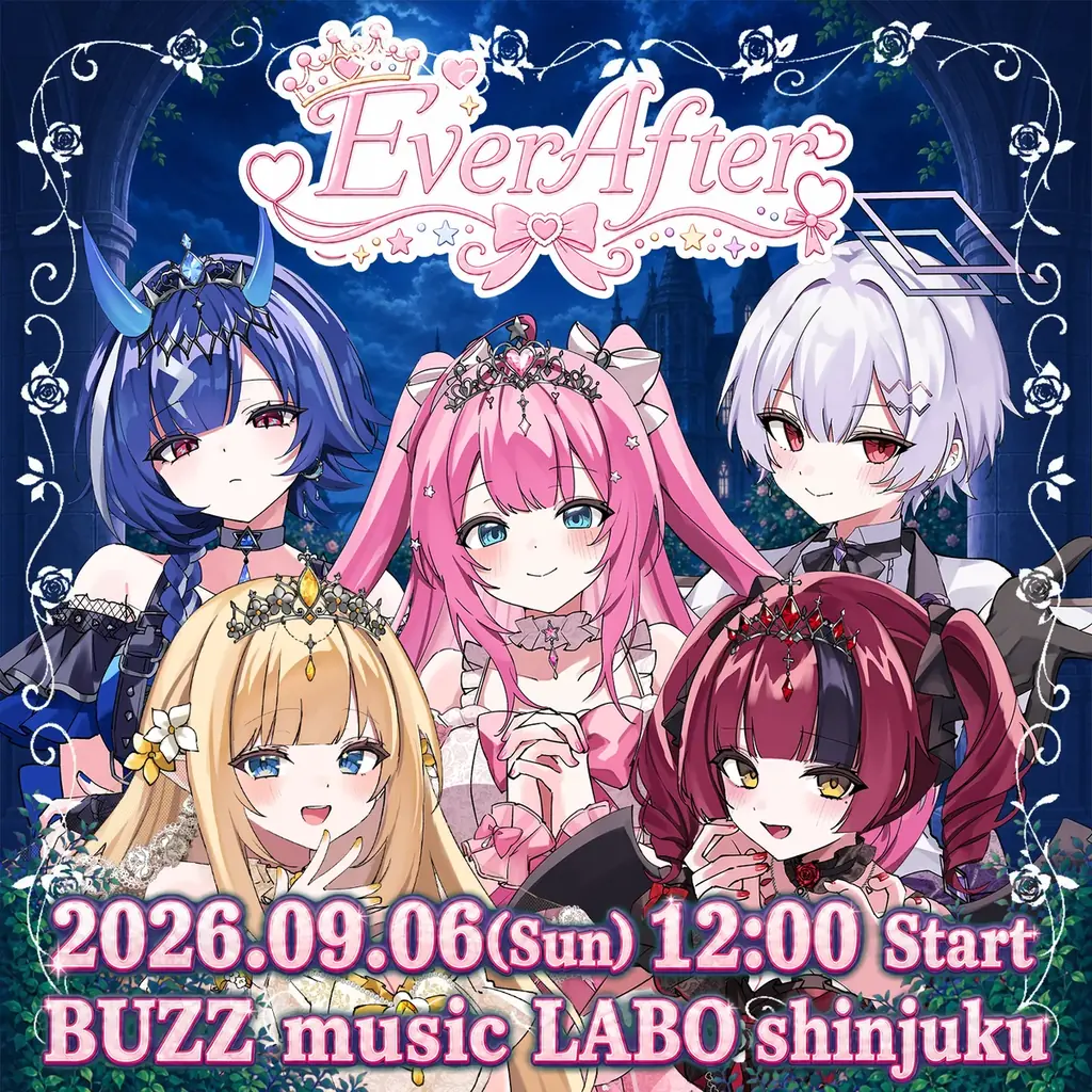 【会いに行けるアイドルVTuber】2.5次元アイドルVTuberグループ「クインテ」、9月6日（日）新宿BUZZ music LABOにて単独ミニライブ『Ever After』開催決定！ 画像 2