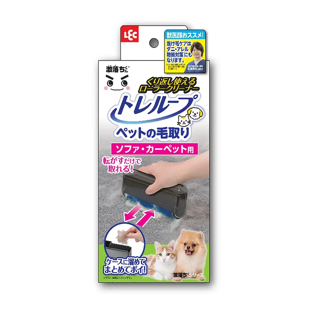 【レック】累計出荷450万個の「トレループ」に新製品展開　　　　　　「第62回JAPAN DIY HOMECENTER SHOW 2026」に出展　　　　　　電動クリーナー「激落ちでんき」も展示 画像 6
