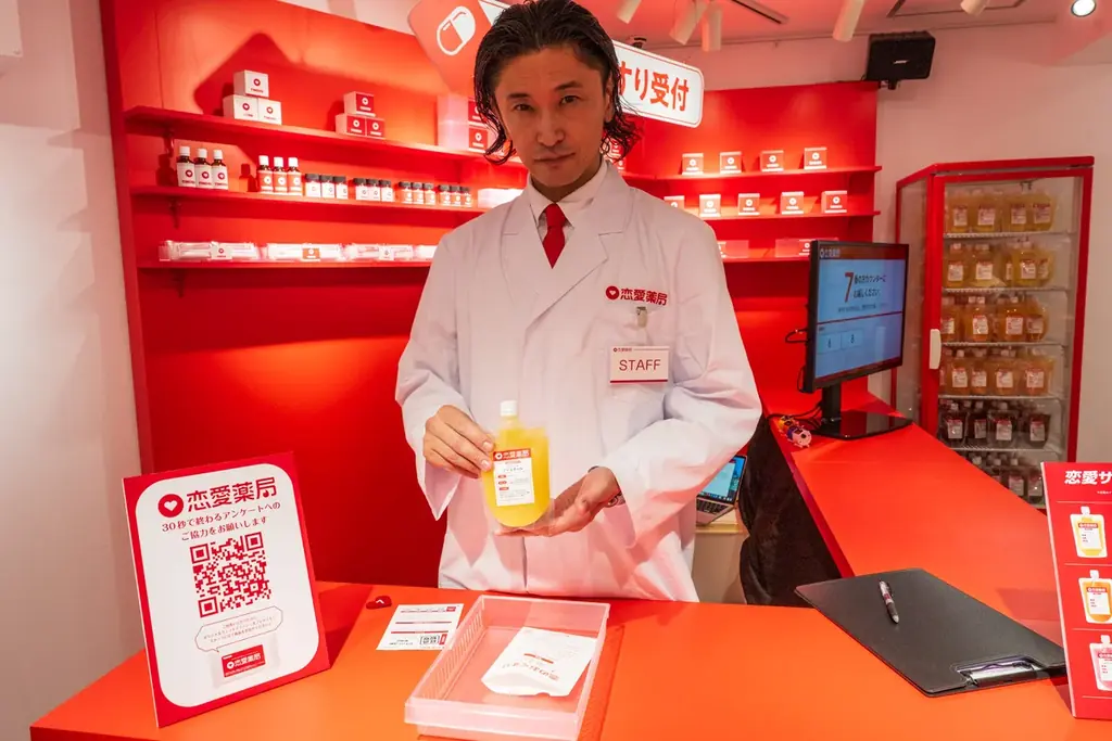 夏の終わりに“恋のおくすり”を！Tinder®のポップアップ「恋愛薬局」、明日より渋谷・三千里薬局跡地に期間限定オープン 画像 10