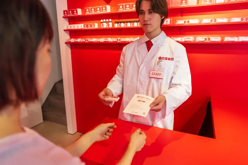 夏の終わりに“恋のおくすり”を！Tinder®のポップアップ「恋愛薬局」、明日より渋谷・三千里薬局跡地に期間限定オープン 画像 9