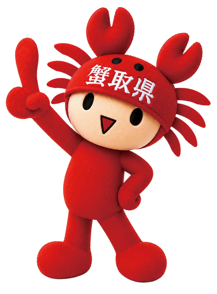 9月1日、ベニズワイガニ漁解禁！「蟹取県」のカニシーズン開幕13年目の「蟹取県ウェルカニキャンペーン」スタート 今年の「蟹取県」は“ぬい活”を応援！ 画像 5