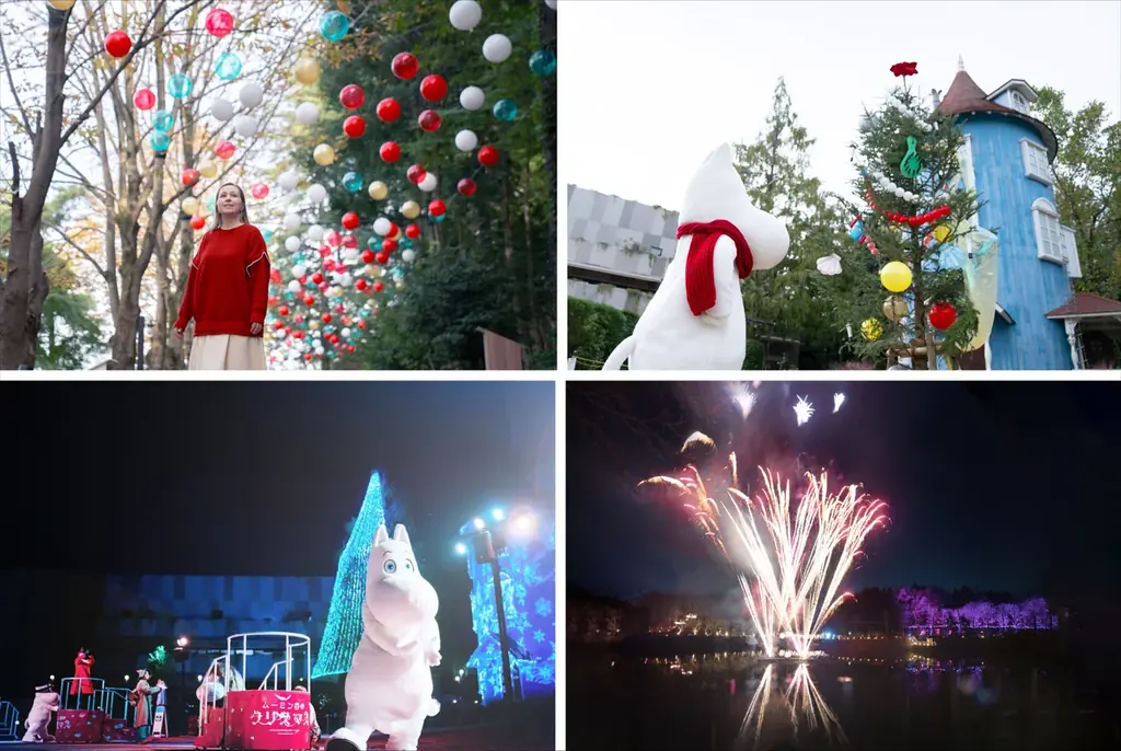 メッツァで「物語」と「北欧」ふたつのクリスマスを楽しもう。「ムーミン谷のクリスマス2026」＆「メッツァの北欧クリスマス2026」同時開催！ 画像 2