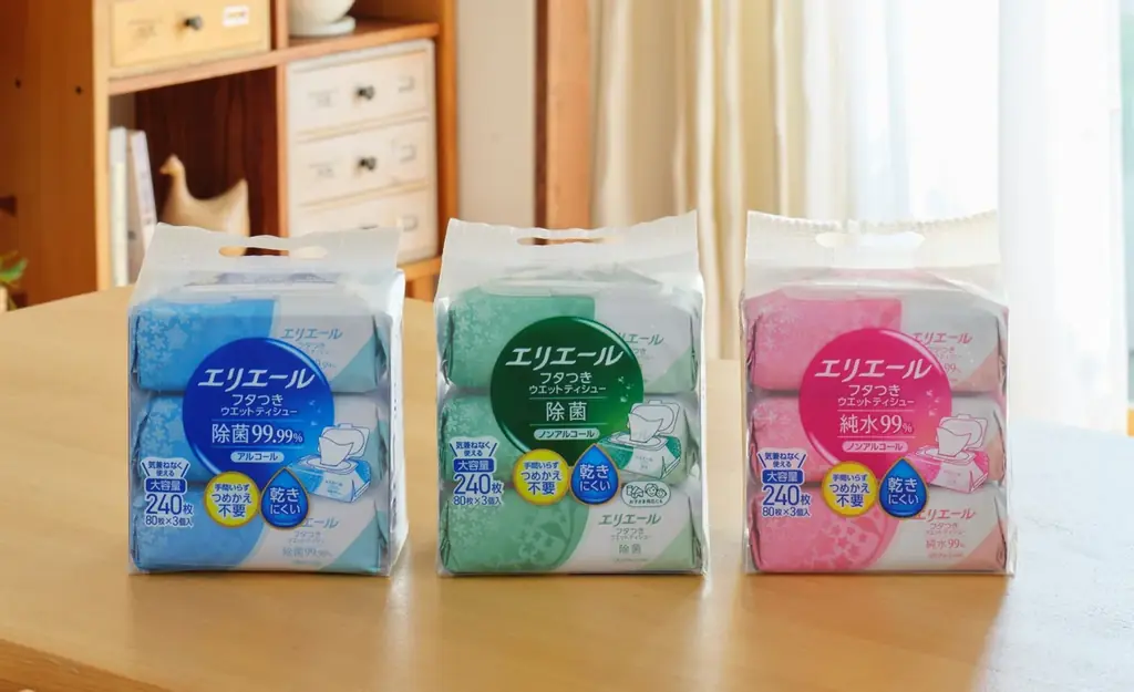 エリエール新フタ付き