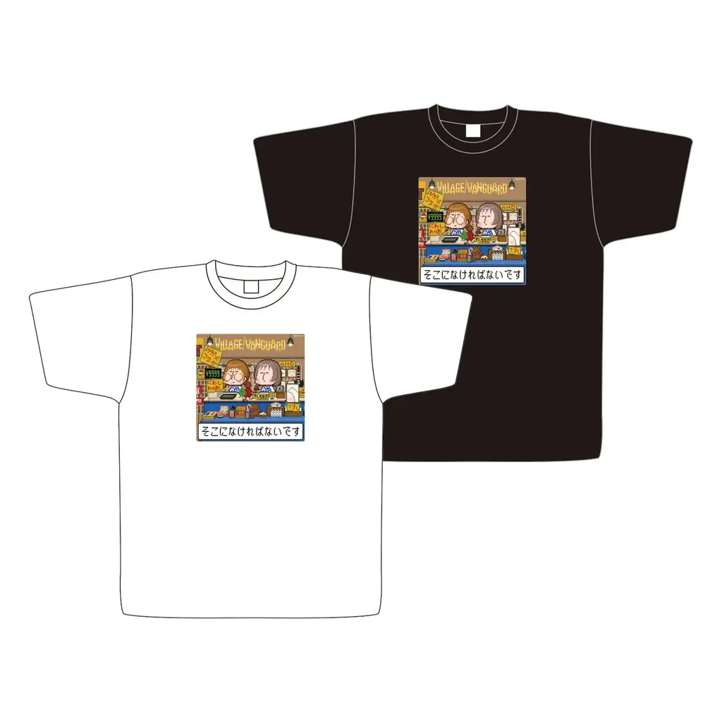 【涼本あきほ・幸村恵理の綺麗なバラにはトゲがある×ヴィレッジヴァンガード】限定コラボグッズ発売決定！！ 画像 4