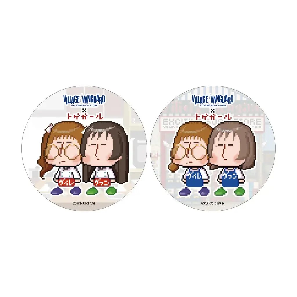 【涼本あきほ・幸村恵理の綺麗なバラにはトゲがある×ヴィレッジヴァンガード】限定コラボグッズ発売決定！！ 画像 7