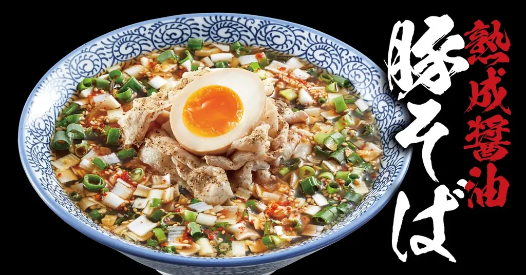 【熟成醤油ラーメン きゃべとん】「山盛り野菜ちゃんぽん」を9月1日(火)より期間限定で販売 画像 7