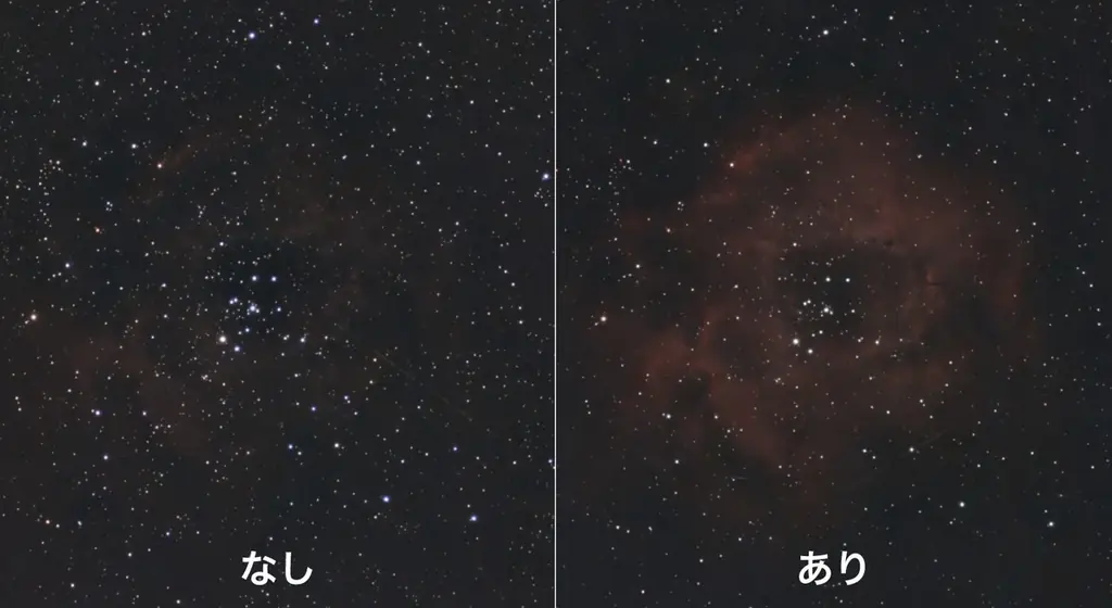 さらに精緻な描写を実現。星雲から天の川まで、この一台で。 スマート天体望遠鏡「Seestar S50 Pro」予約販売開始のお知らせ 画像 5