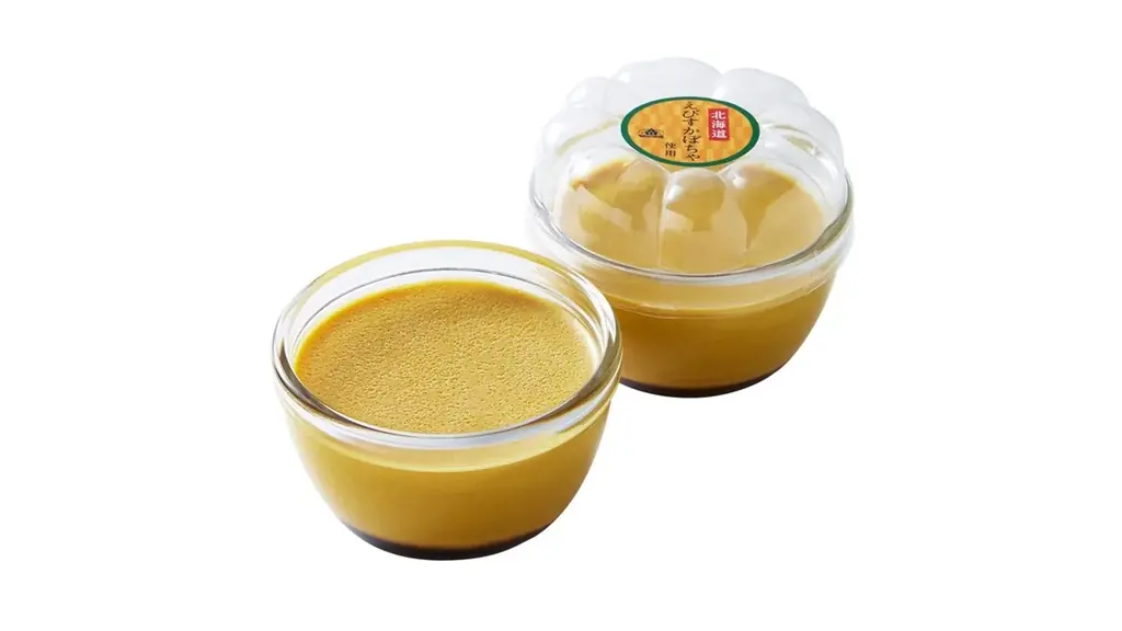 まるで“和パフェ”な味わいのプリンが新登場！ 画像 5