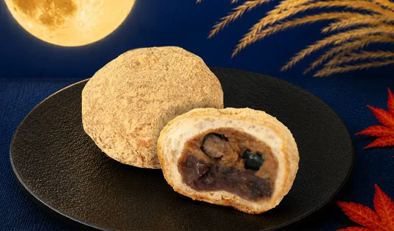 ＼ 見上げて満月、食べて満足！ ／ペンギンベーカリーに季節限定「お月見パン」が登場！ 画像 3