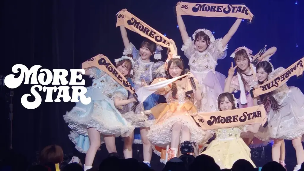 KAWAII LAB. 第5弾グループMORE STAR、待望の1stシングルCD『サマーゴー！！/ WITH KAWAII論』発売 画像 2