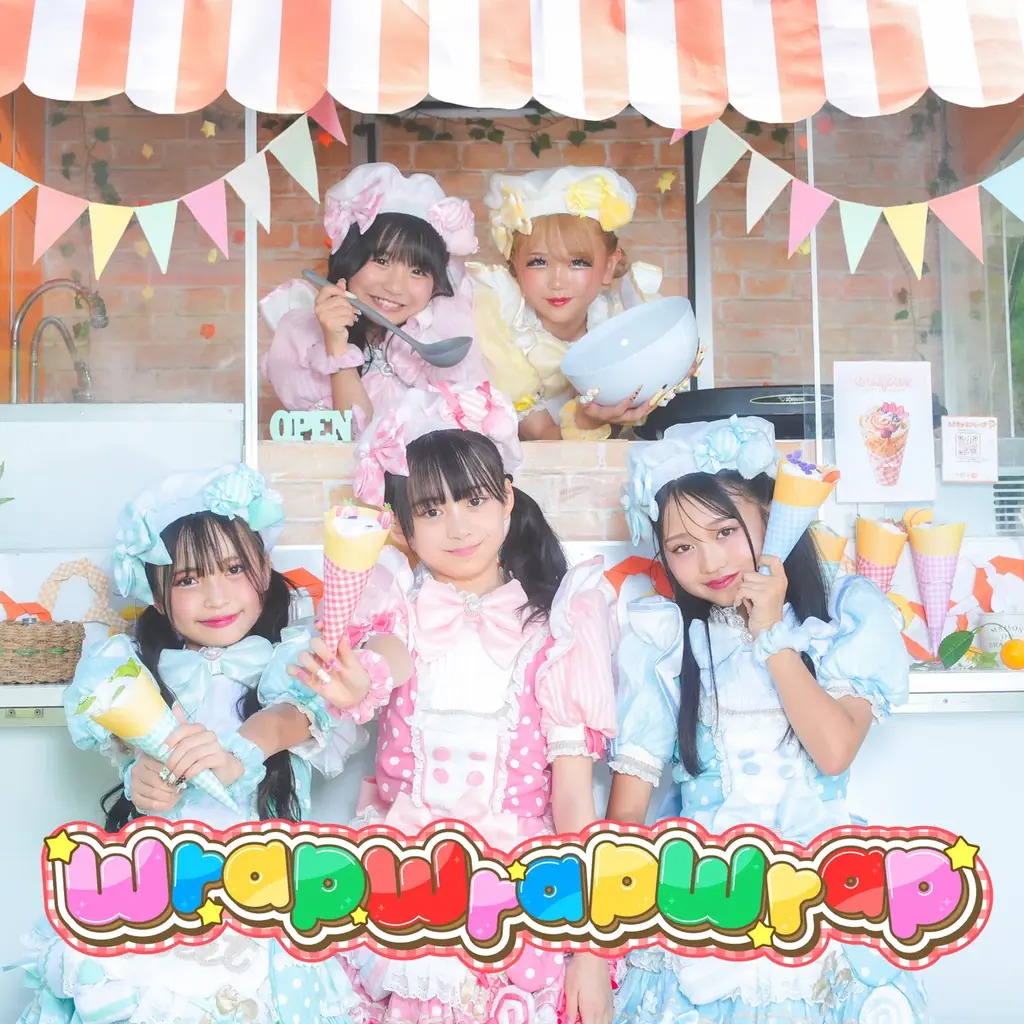 パティシエールアイドル「ミラきゅる」、新曲「Wrap Wrap Wrap」8月26日（水）より配信リリース 画像 2