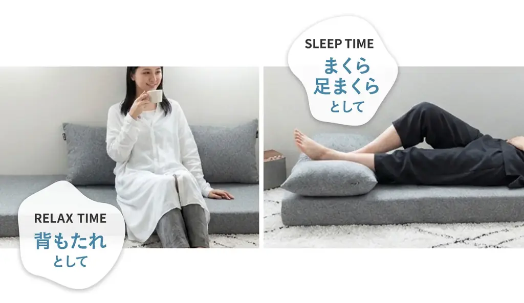 カバーを掛けるだけで「寝具」から「インテリア」へ。エムールで人気のコンパクトショートサイズ（65×180cm）にジャストフィットする専用カバー＆クッションセットが新発売！ 画像 12