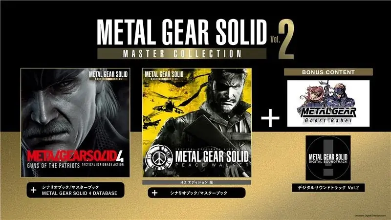 「メタルギア」シリーズの集大成となるコレクション第2弾　『METAL GEAR SOLID: MASTER COLLECTION Vol.2』本日発売！ 画像 2
