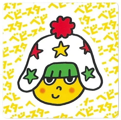 串かつの衣にベビースター！9月4日「串(くし)の日」記念コラボ！「串かつ でんがな」で新作コラボ串 全5種 画像 2