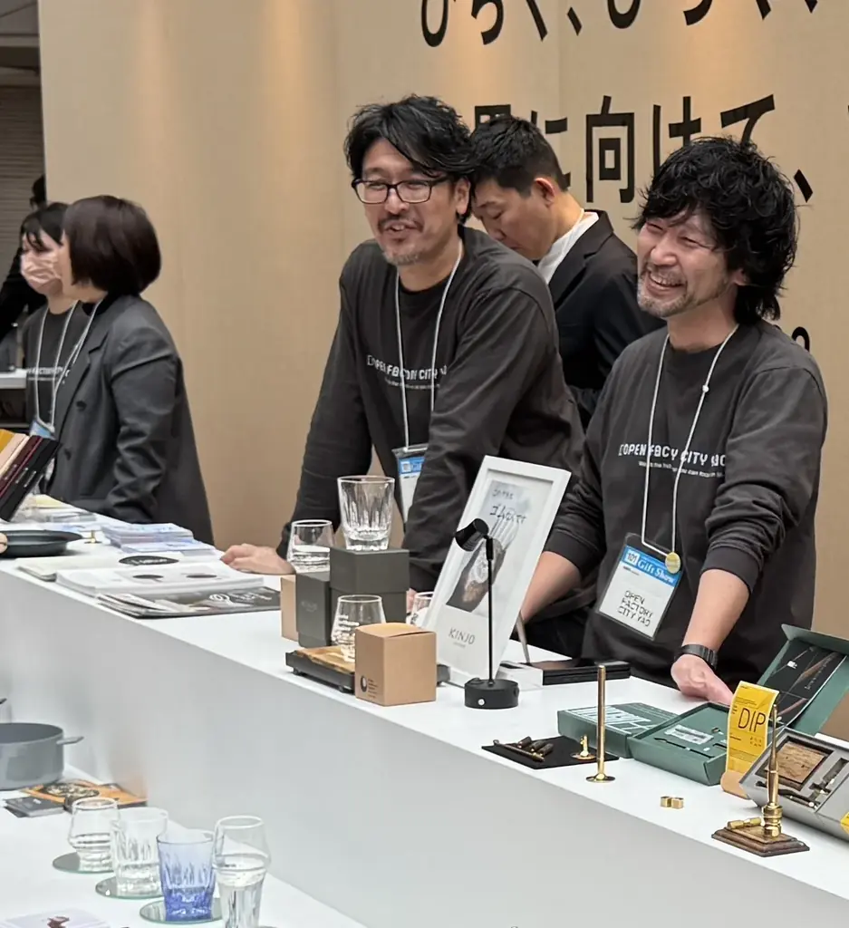 【町工場の技術を世界のデザインへ】大阪・八尾の製造業11社が集結！ 画像 3