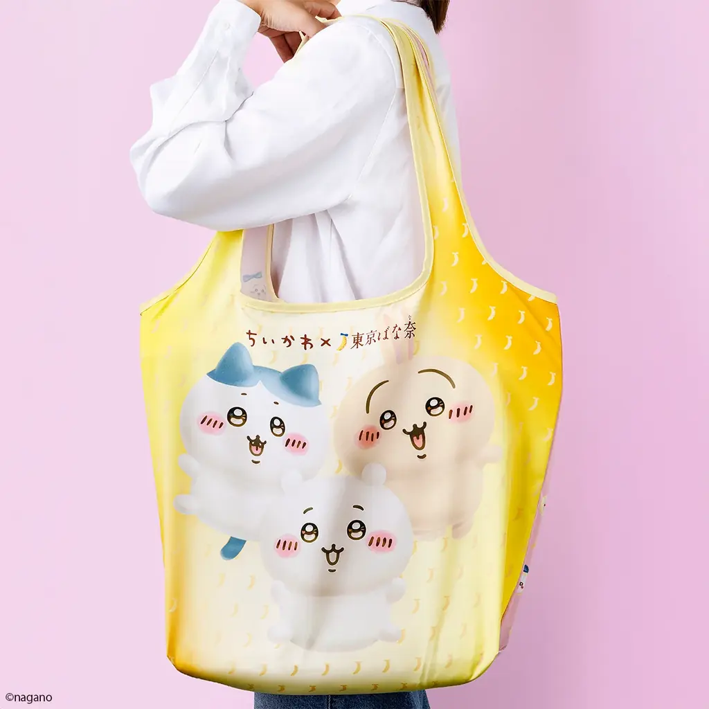 「ちいかわ」×「東京ばな奈」大好評の“バッグセット”が全国通販決定！エコバッグは店頭で単品販売もスタート 画像 13