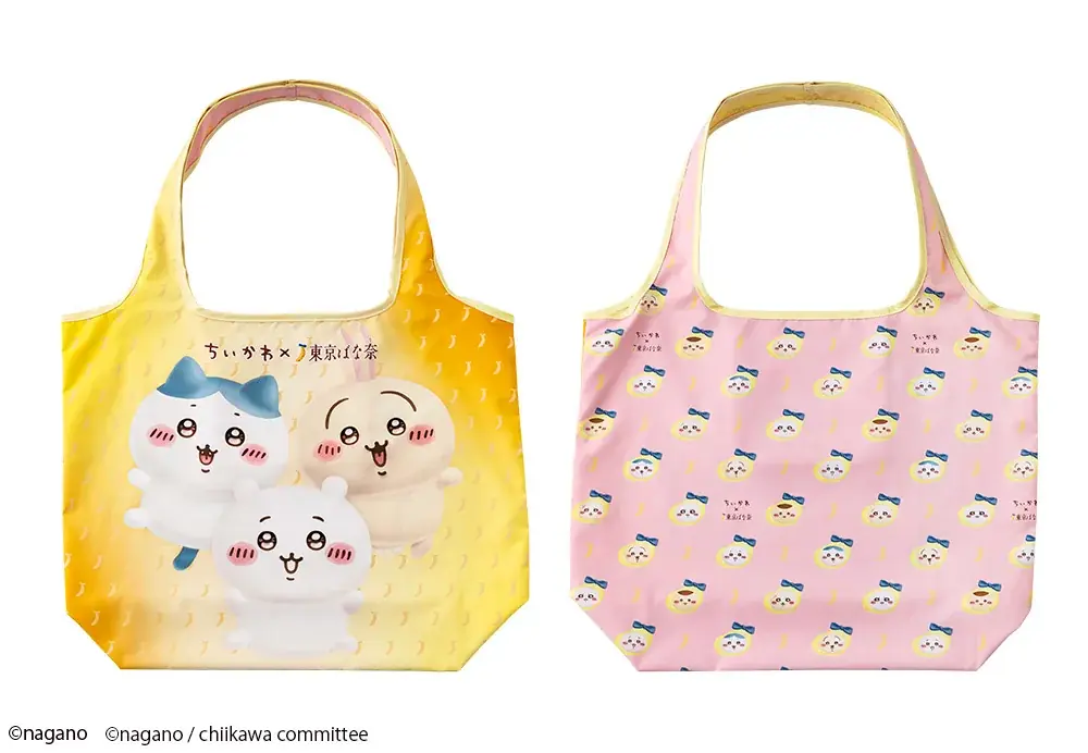 「ちいかわ」×「東京ばな奈」大好評の“バッグセット”が全国通販決定！エコバッグは店頭で単品販売もスタート 画像 2