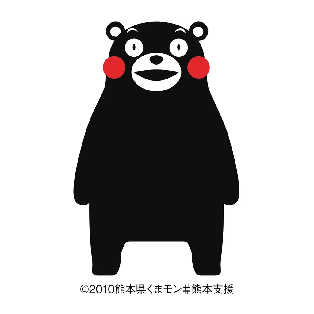 【そごう横浜店】＼九州を応援／お腹を鳴らす、２色の誘惑「初秋の大九州　味と技めぐり」 画像 29