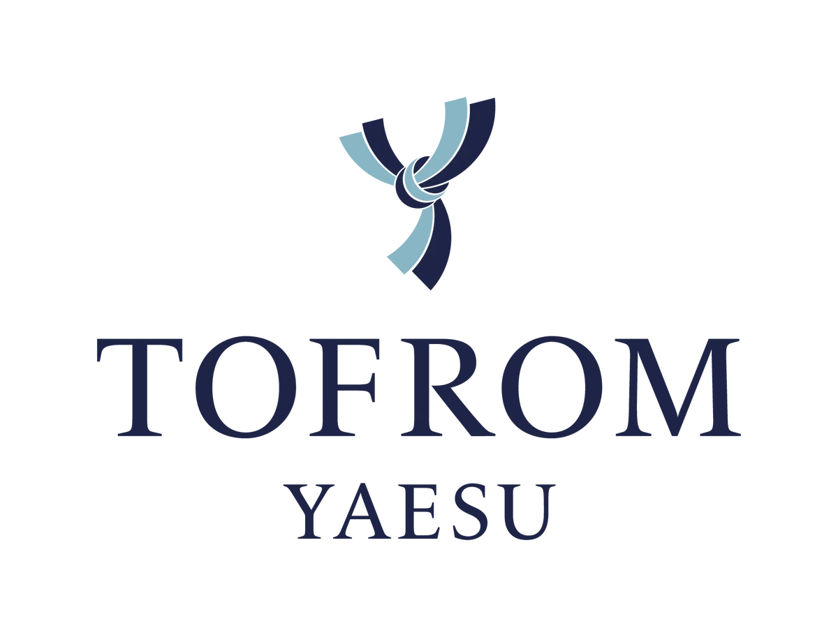東京駅直結の大規模複合再開発「TOFROM YAESU TOWER」「TOFROM YAESU TOWER開業祭」を9月10日から開催 画像 6