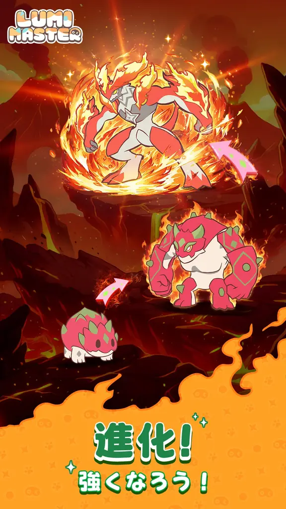 9月17日リリース決定　縦持ち育成RPG『Lumi Master』