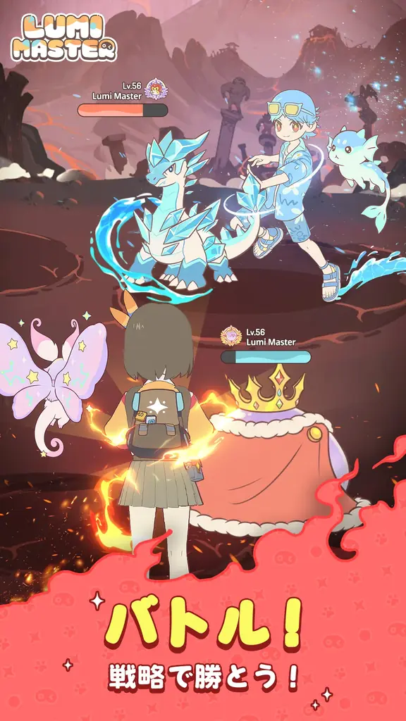 モンスター捕獲✕育成 冒険RPG『Lumi Master』（るぅみマスター）、９月１７日（木）正式リリース決定！ 画像 3