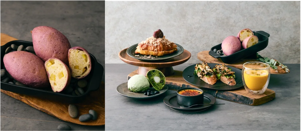 9月11日開催｜Comme'N、秋の新作「おいも」を披露