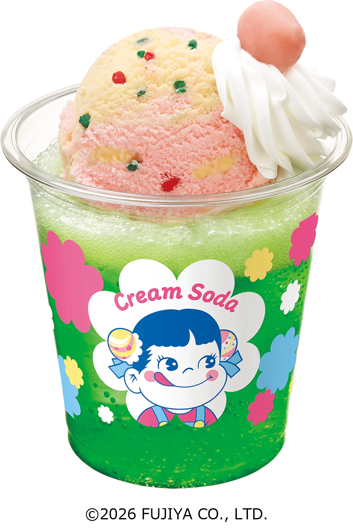 あれこれトキめく、あま～いしあわせ♡ ミルキーワンダーランド 画像 11